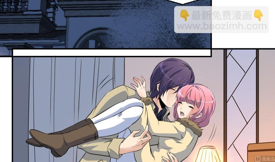 第381话 仇人……
