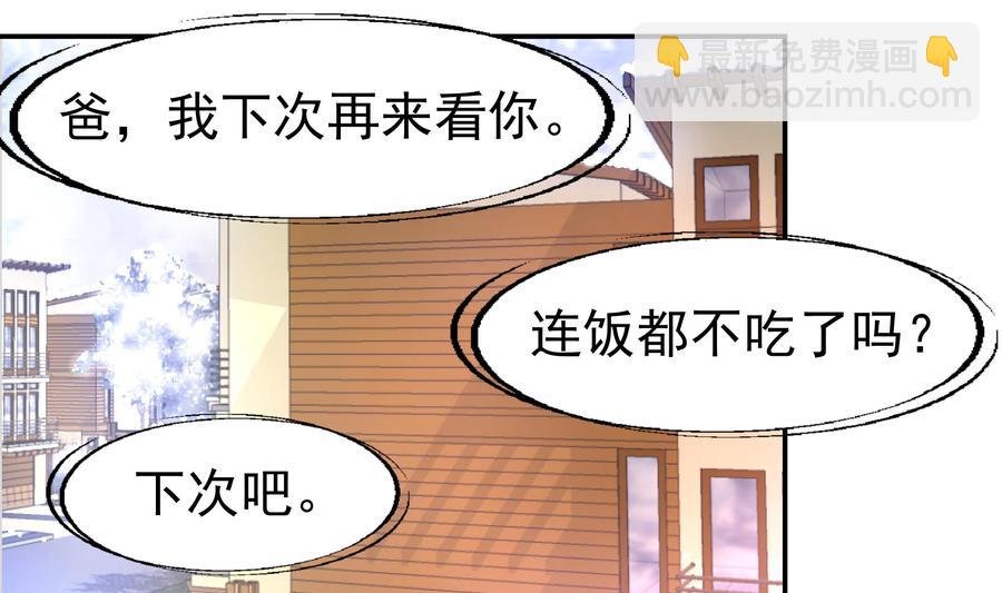 第383话 笔迹相同。