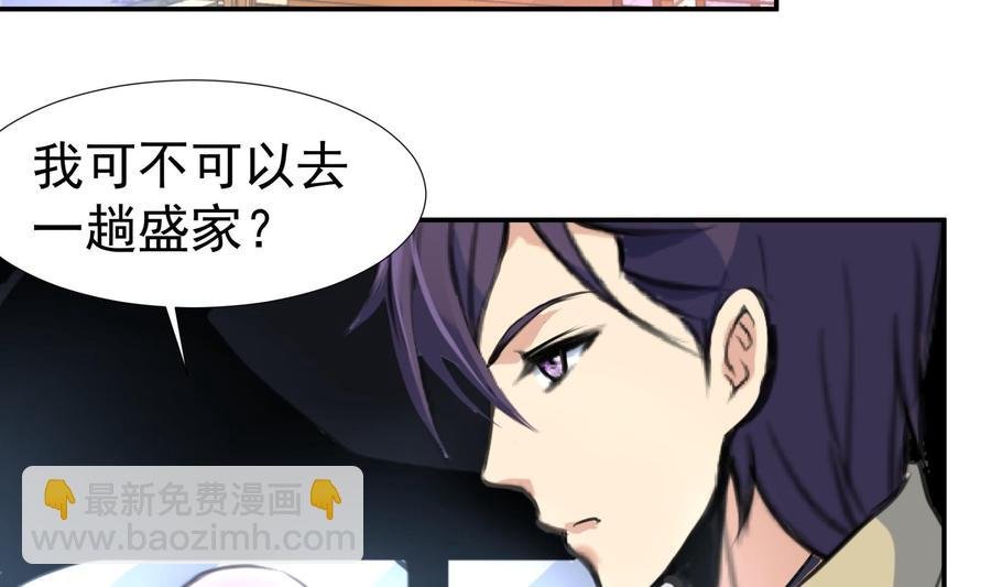 第383话 笔迹相同。