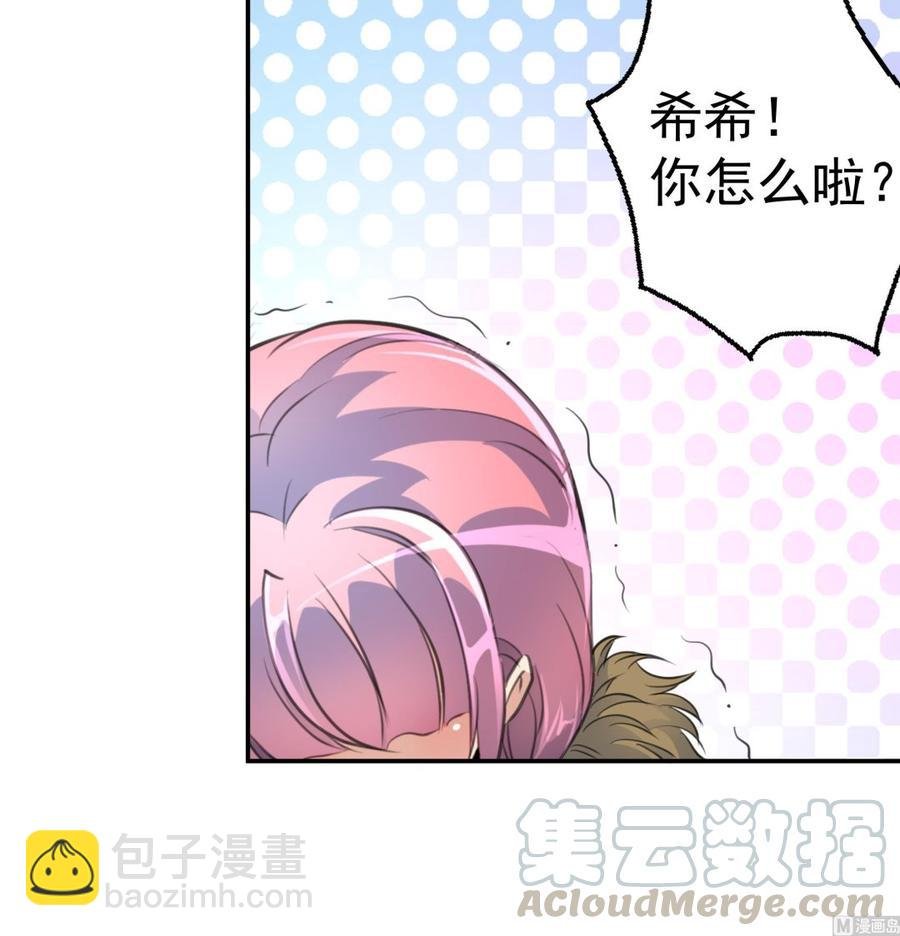 第383话 笔迹相同。