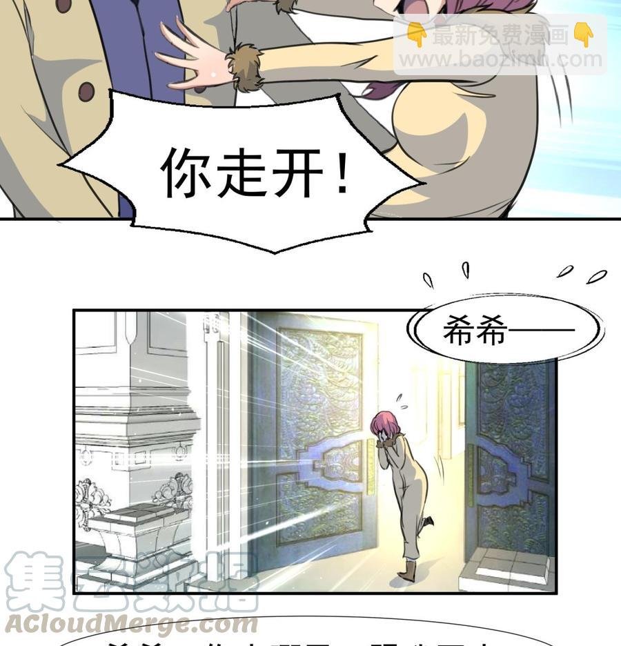 第383话 笔迹相同。