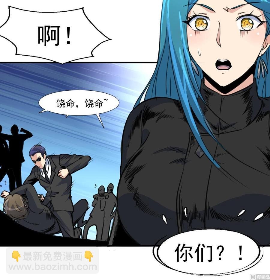 第384话 笔迹相同2。