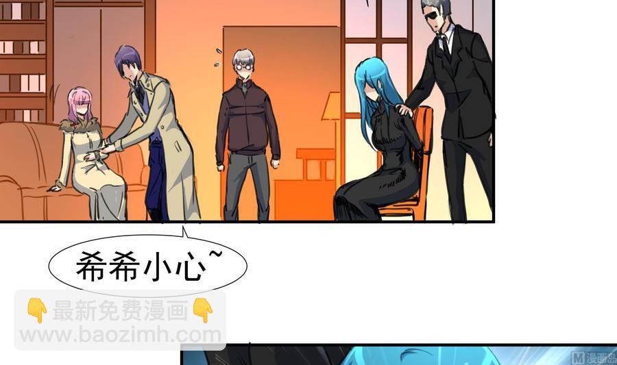 第384话 笔迹相同2。