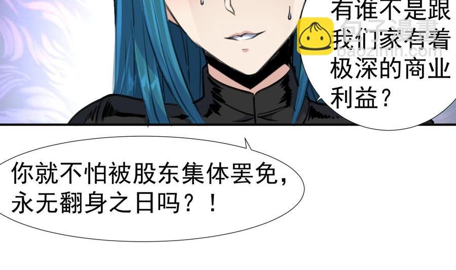 第384话 笔迹相同2。