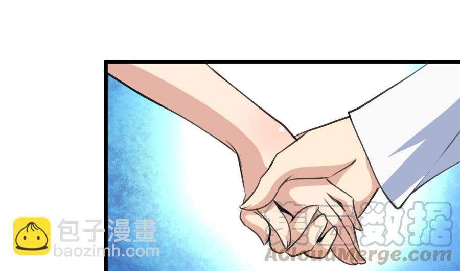 第39话 大哥，无论如何要跟你回家！