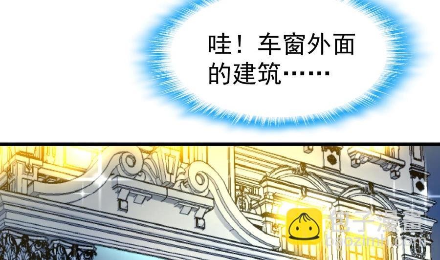 第39话 大哥，无论如何要跟你回家！