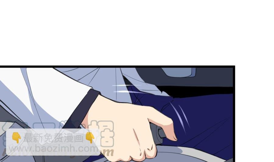 第40话 男神的电话！