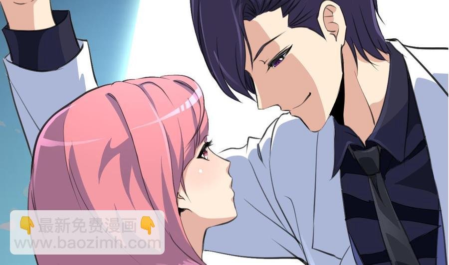 第42话 洗澡睡觉！