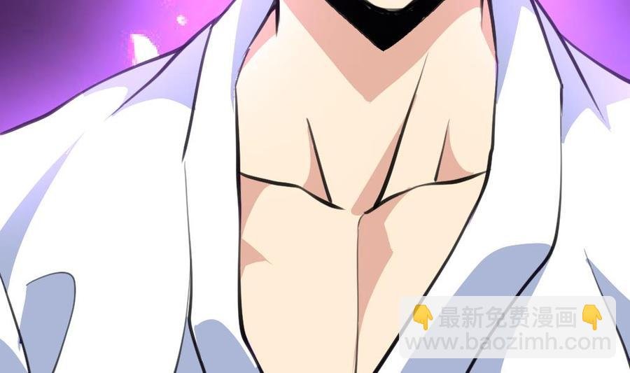 第45话 我可不是第一次。