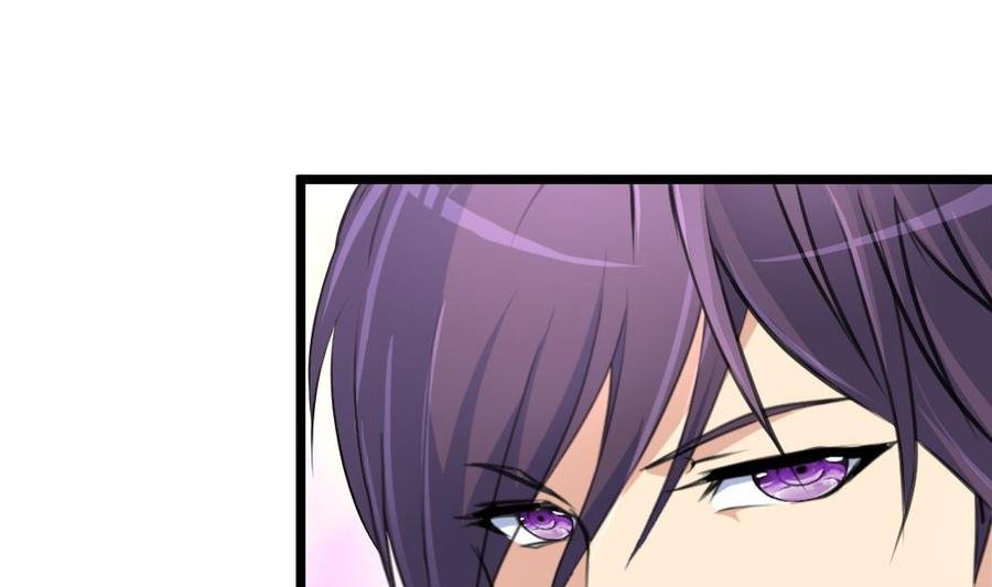 第45话 我可不是第一次。