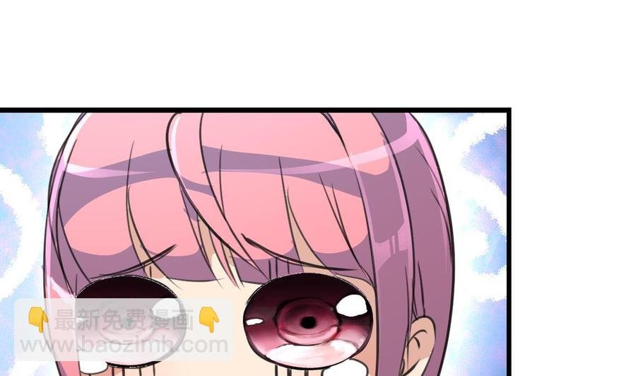第52话 能解决世上一切难题的三少爷！