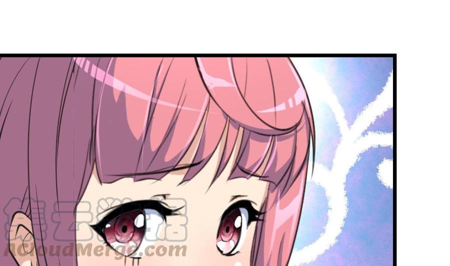 第55话 你对我真好！