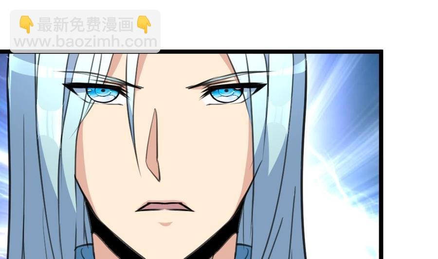 第55话 你对我真好！