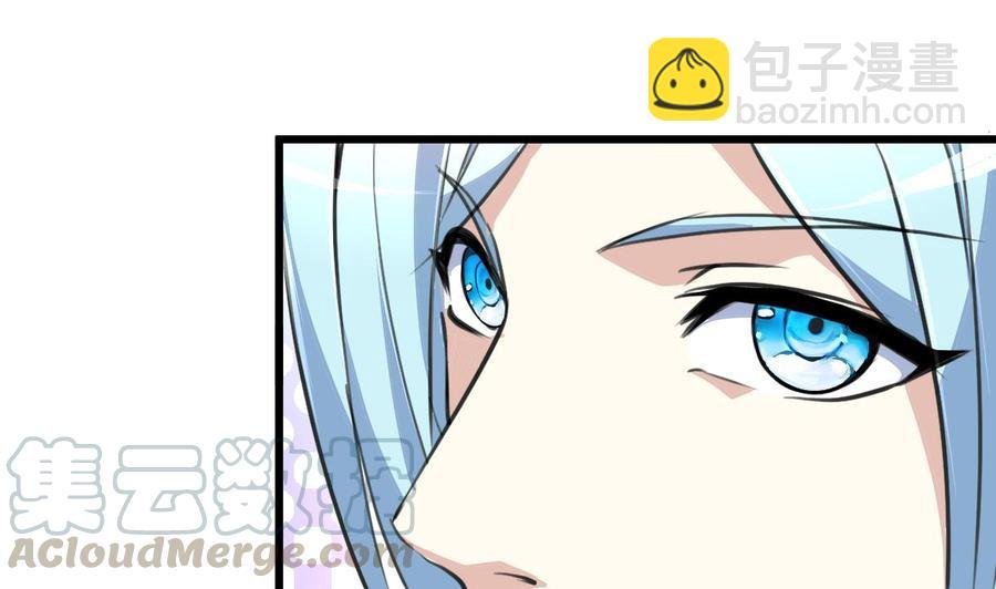 第56话 你有什么好看的。