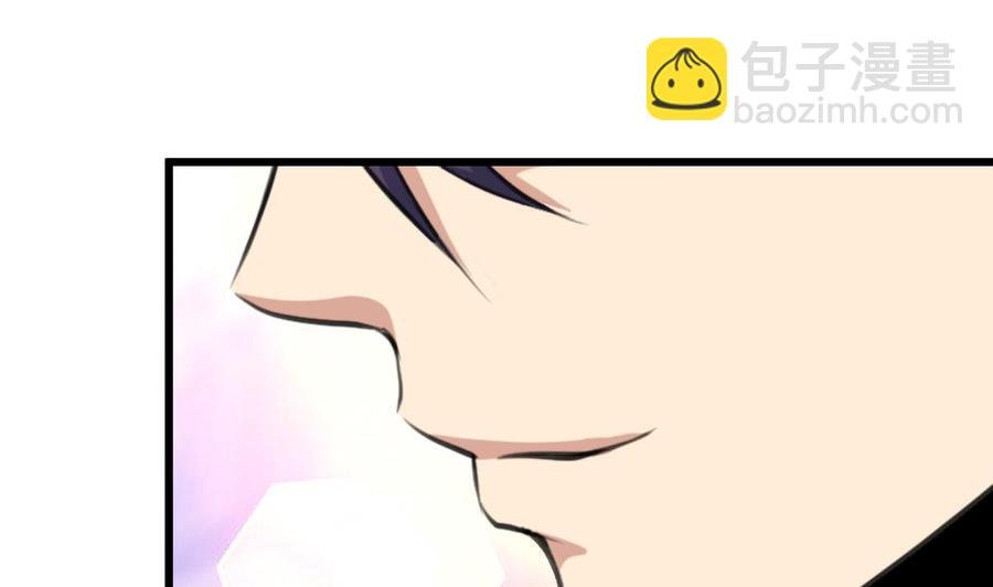 第58话 从来没有被投诉过。