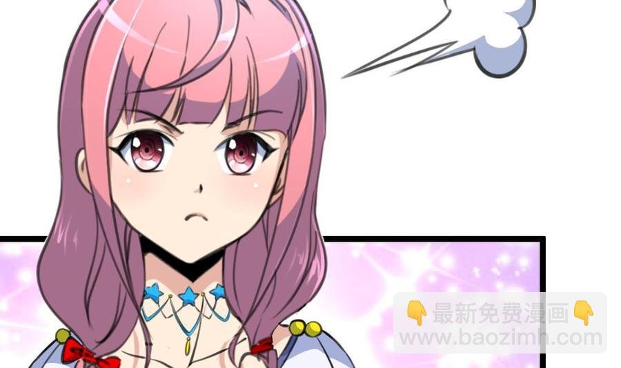 第59话 鸟儿都飞走了~