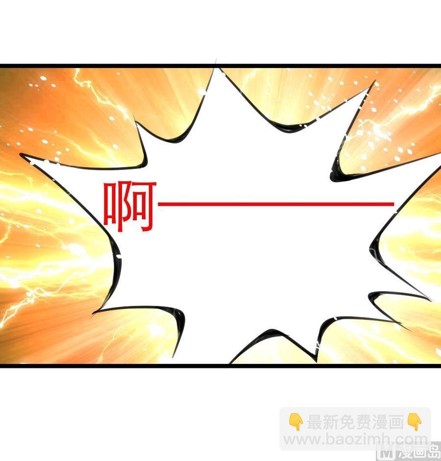 第60话 没打过针的护士。