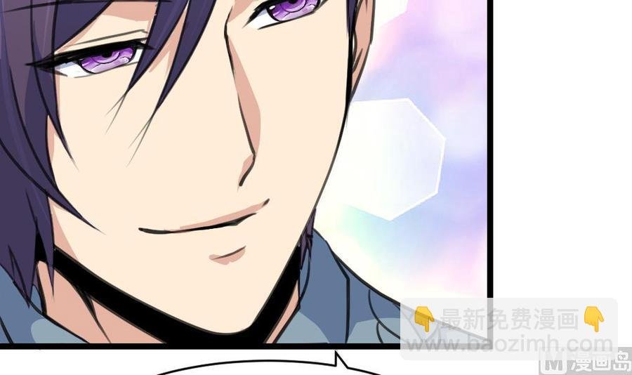 第60话 没打过针的护士。