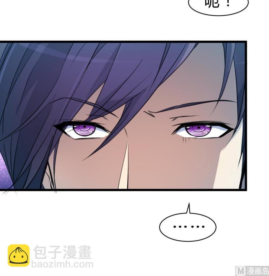 第64话 我已经帮过你了。