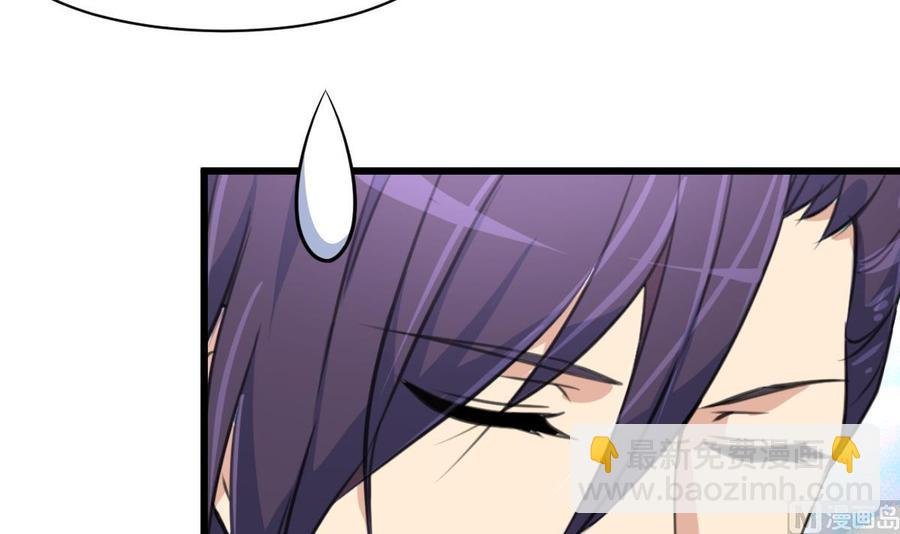第64话 我已经帮过你了。