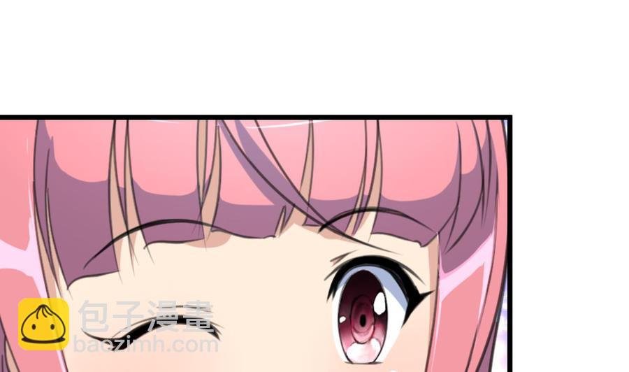 第65话 人生没有十全十美。