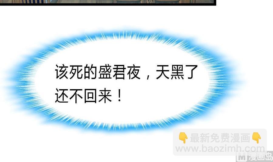 第68话 专业人士来指导