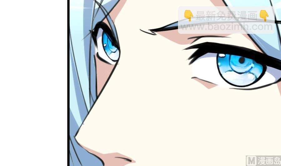 第69话 给男神扎针。