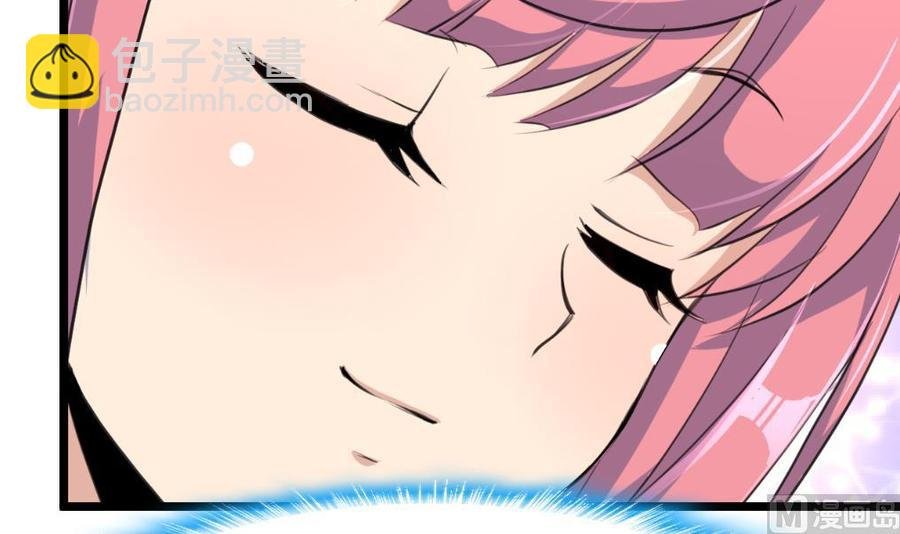 第73话 真的要我帮你想吗？