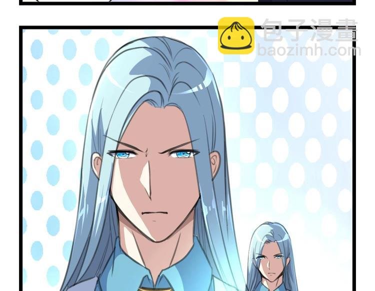 第7话 难道中邪啦？