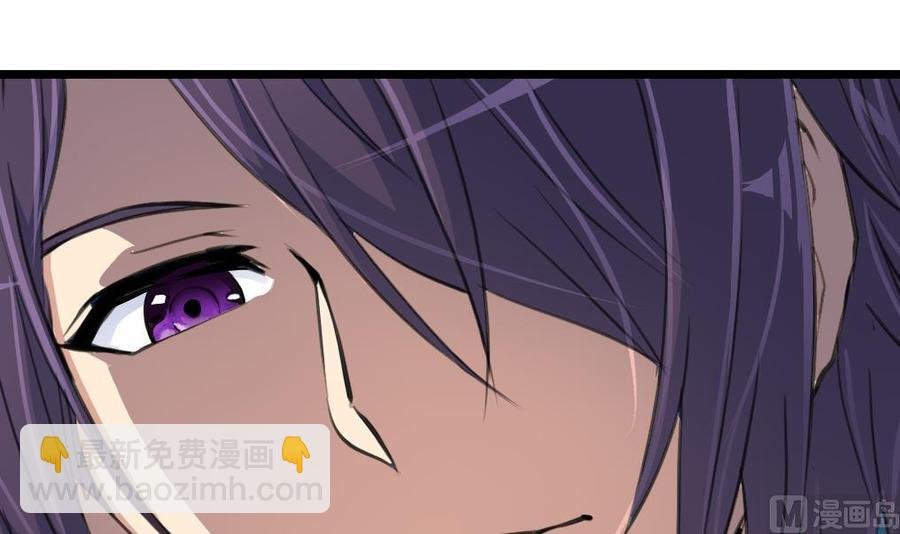 第75话 谁吻了我