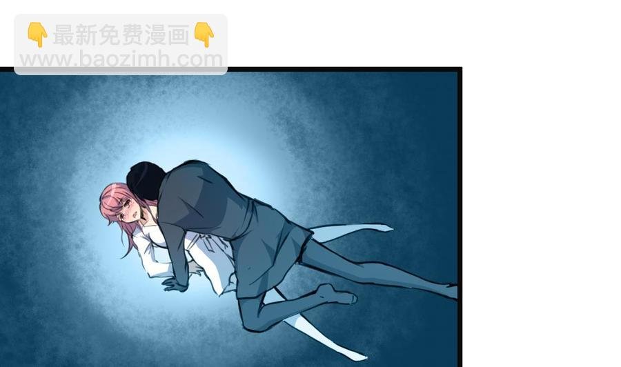 第75话 谁吻了我