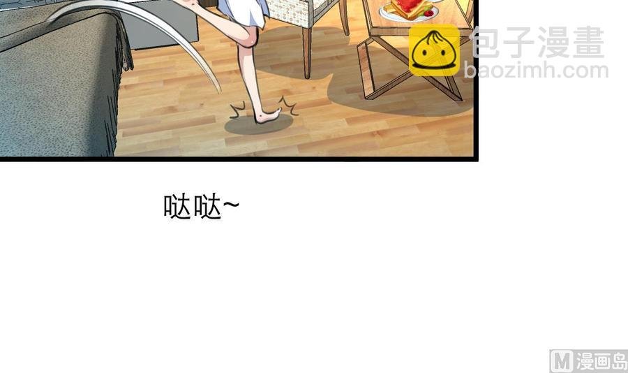 第77话 牵牵小手什么的！