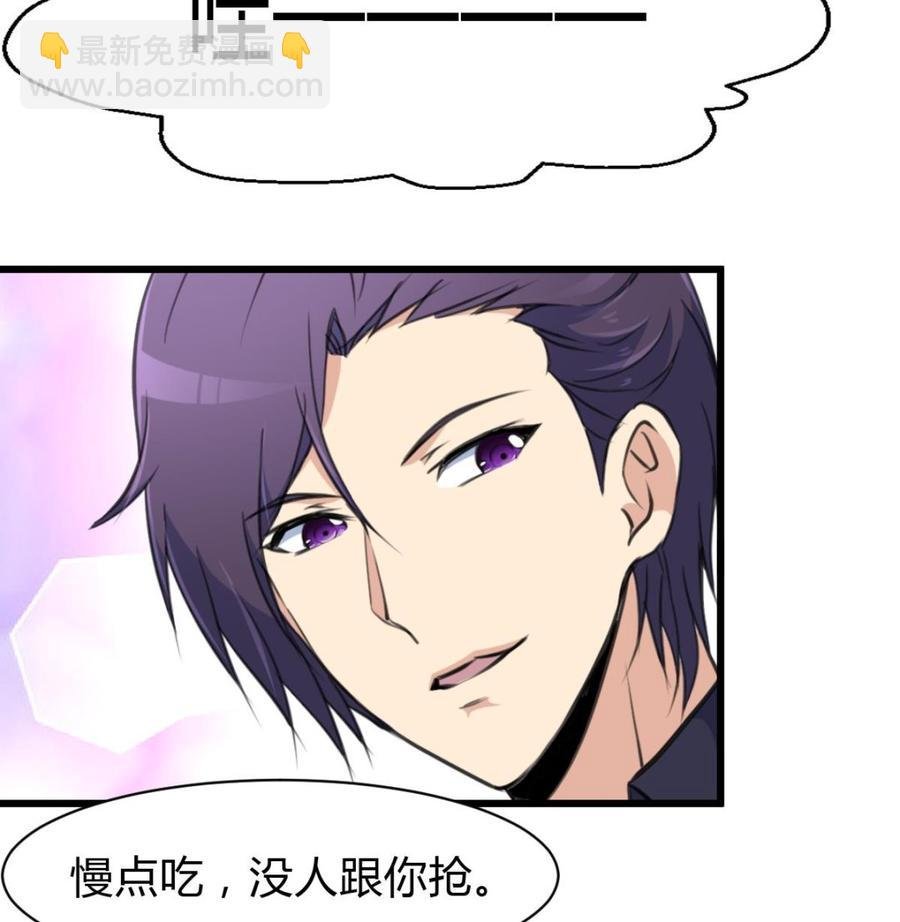 第77话 牵牵小手什么的！