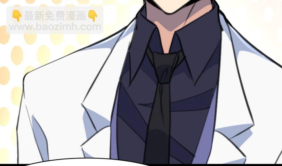 第80话 随便乱贴贴就好