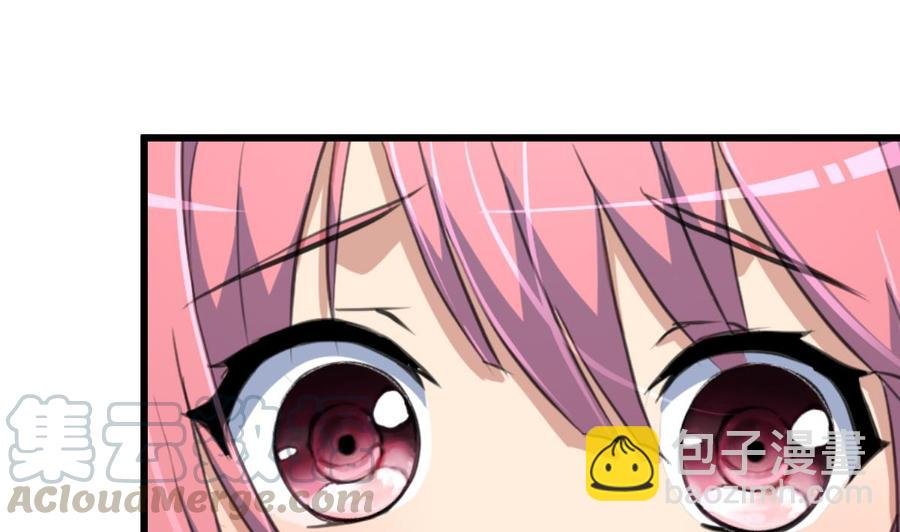 第80话 随便乱贴贴就好