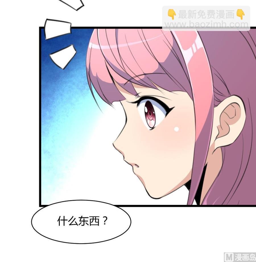 第80话 随便乱贴贴就好