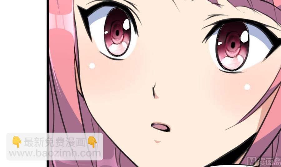第80话 随便乱贴贴就好