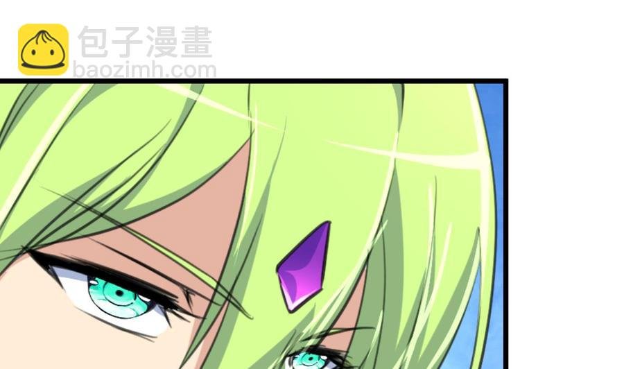 第81话 全宇宙女人的梦想。