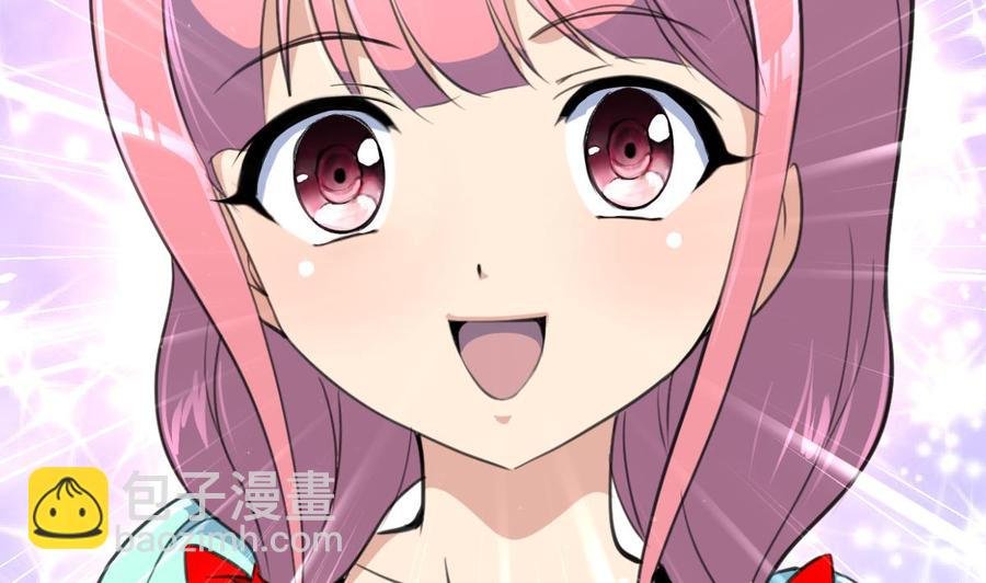 第83话 比马里亚纳海沟还神奇的脑袋！