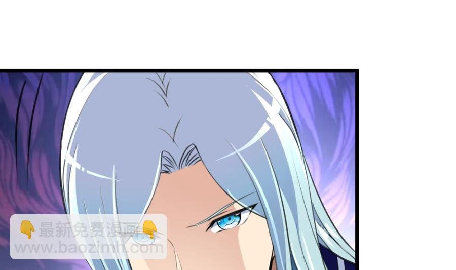 第87话 你今晚要跟他，还是跟我？！