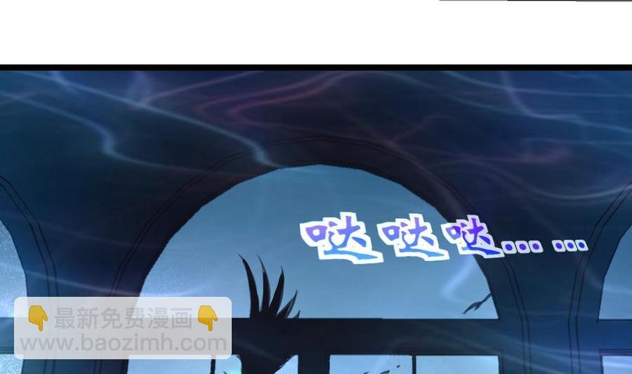第87话 你今晚要跟他，还是跟我？！