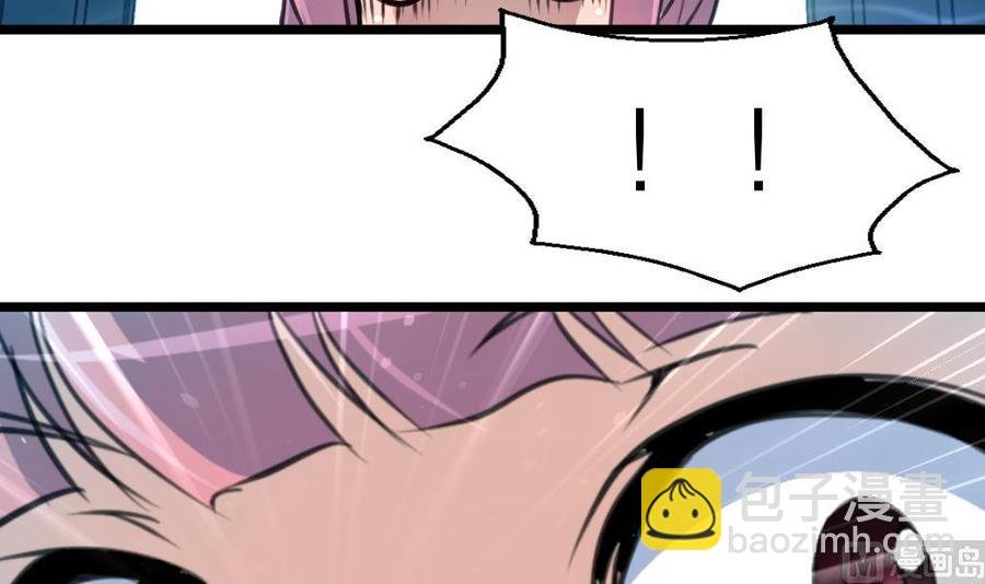 第87话 你今晚要跟他，还是跟我？！