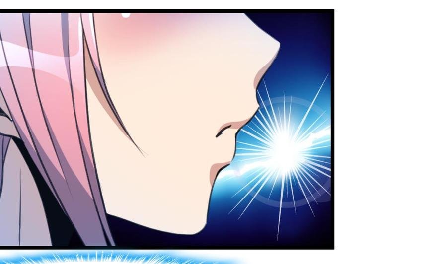 第89话 难道“小舅”又要”行凶“？！