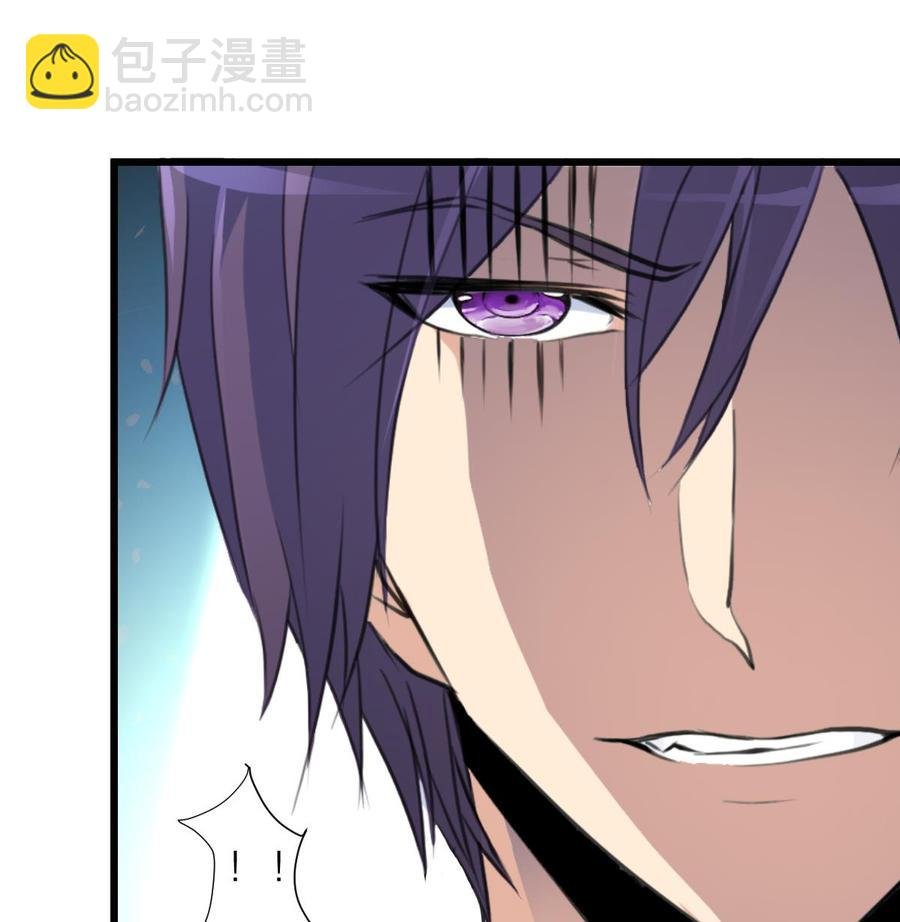 第91话 是你误会了。