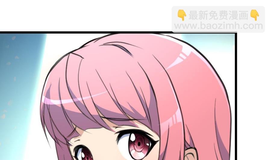 第91话 是你误会了。