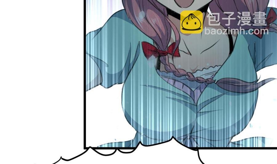 第96话 到底谁会来找她？！