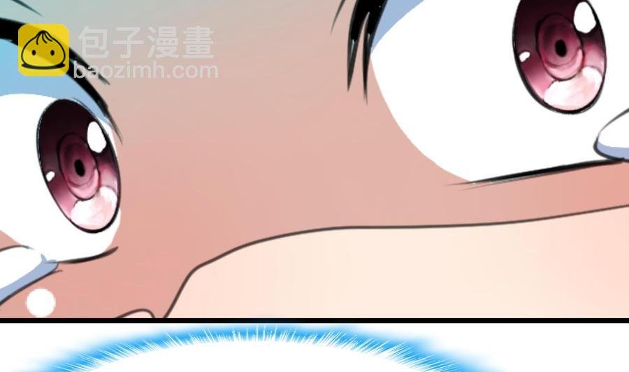 第96话 到底谁会来找她？！