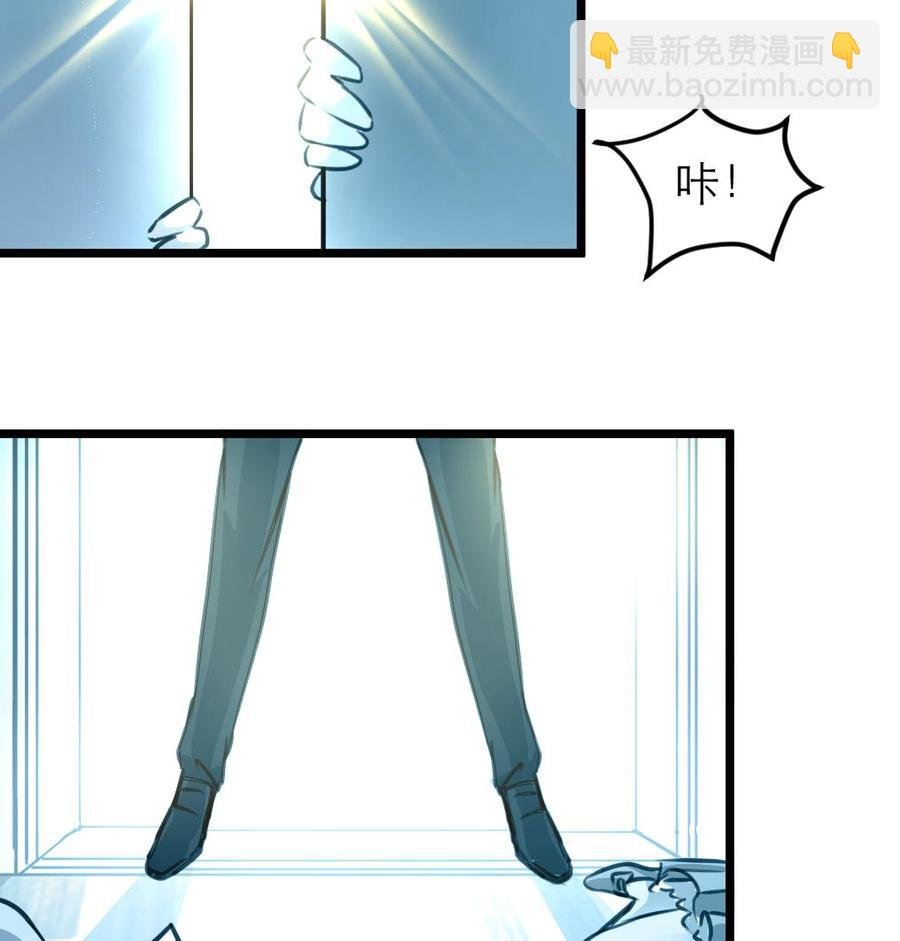 第99话 我也会照顾她！