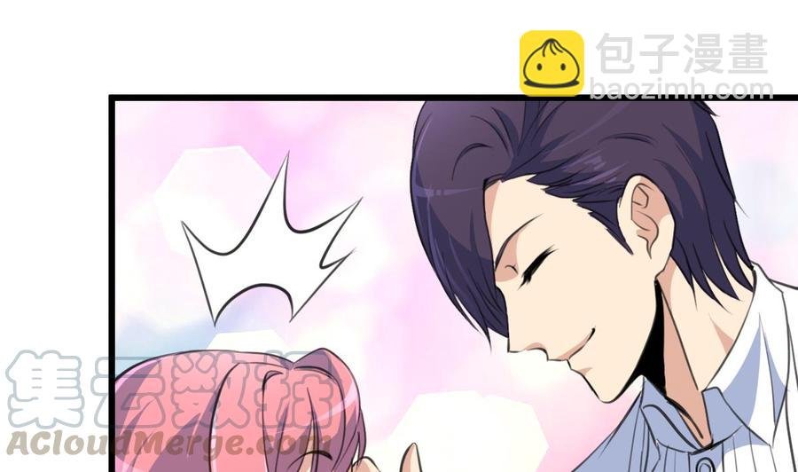 第102话 我没有被摔笨哟。