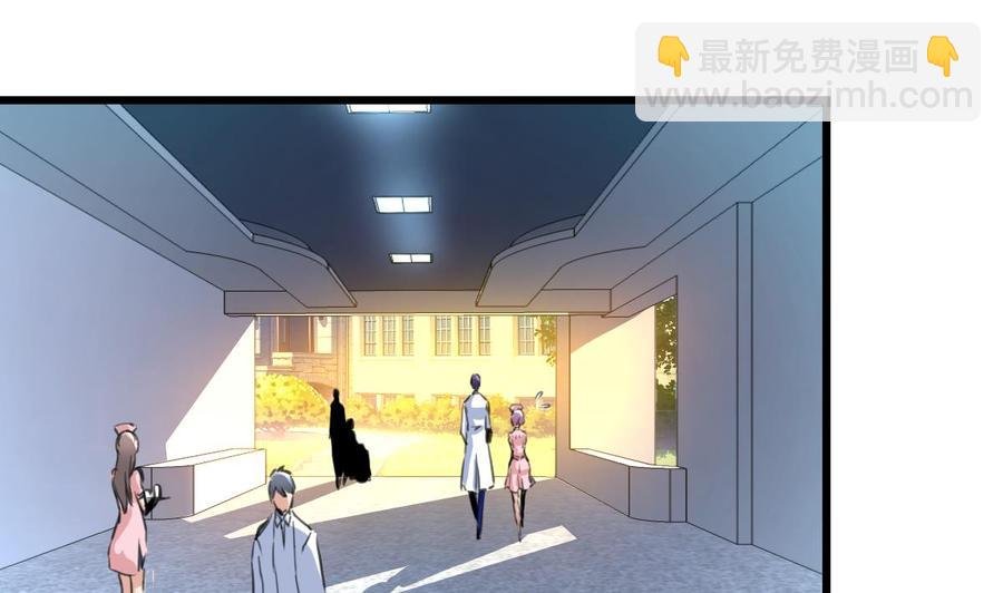 第104话 陪你玩个小游戏。